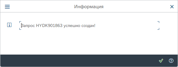 Рис 31.png