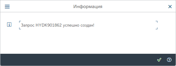 Рис 27.png