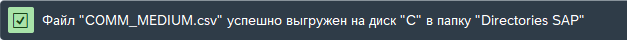 Рис 24.png