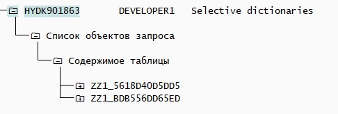 Рис 32.png