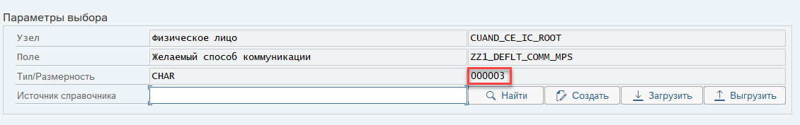 Рис 17.png