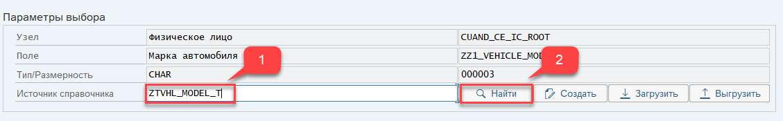 Рис 4.png