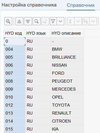Рис 10.png