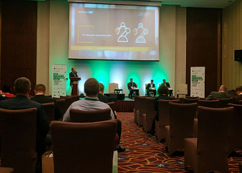 АтлантКонсалт принял участие в отраслевой конференции для нефтегазового сектора Беларуси